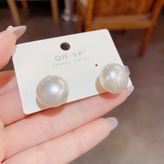S925 Silver Needle Atmospheric Fashion Flat Pearl Earrings 2023 New Ins Style Niche Design High-grade Earrings