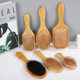 Factory in stock Dafang plate bamboo air bag comb oval air cushion comb hair massage comb hair styling comb