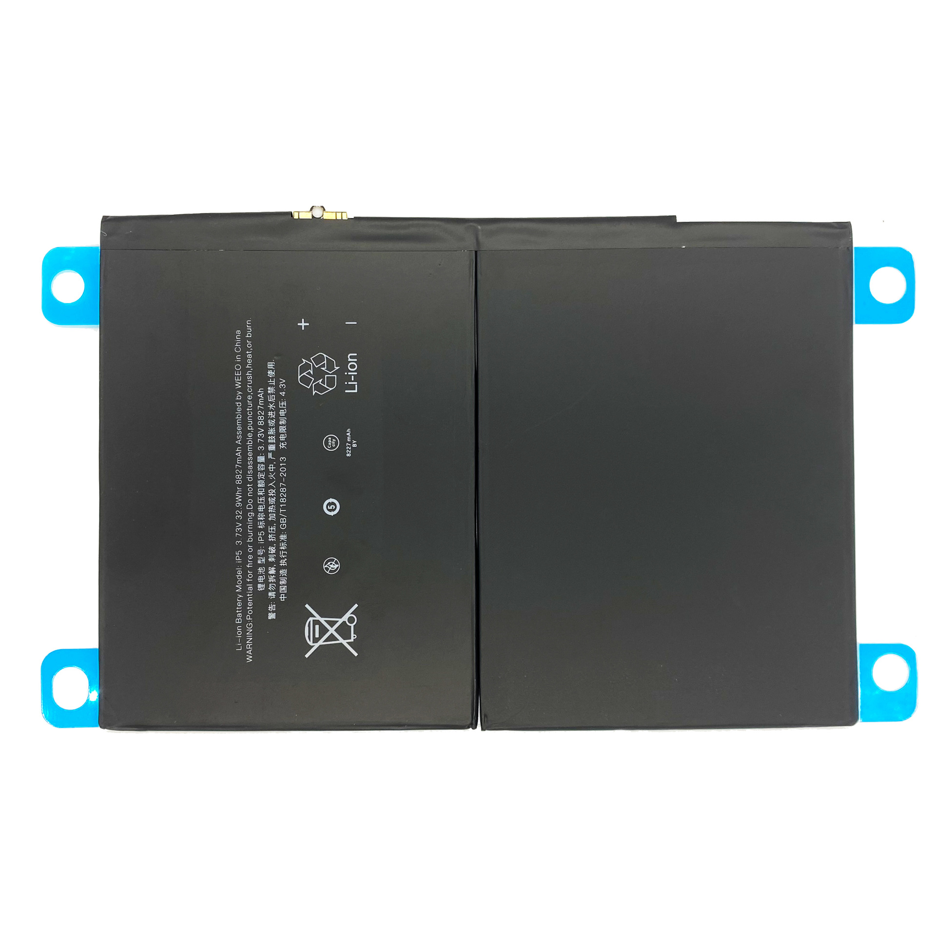 Suitable for Apple Apple Apple iPad air1 Generation 2 Generation 3 generation tablet battery IPAD Air5 large capacity lithium battery