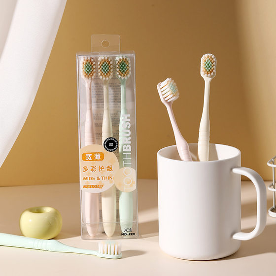 Doctor Chen Japanese-style tooth cleaning wide thin brush head soft bristle toothbrush adult soft bristle household gum care toothbrush factory wholesale