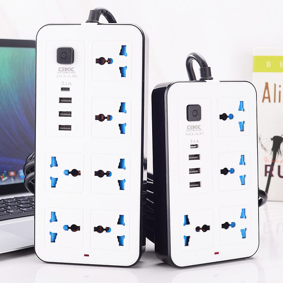 Cross-border New Product Hole with USB Socket Household English Standard Patch Panel Porous Switch with Extension Line Patch