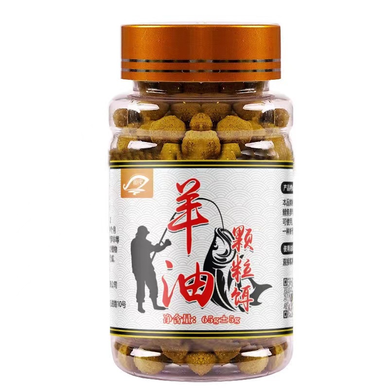 Sheep oil granules 65g effect small granules
