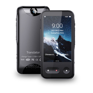 4g Translator T7 Intelligent Voice Translator Photo Translation Recording Translation Wifi Translator