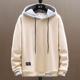 Fake two-piece sweater men's trendy 2023 thin fashion brand men's spring and autumn casual loose hooded jacket