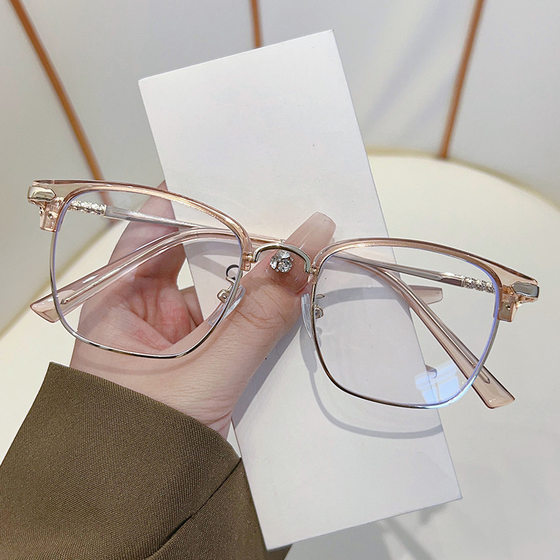 821 reading glasses men's and women's Korean-style business glasses frame middle-aged and elderly half-frame plain anti-blue light presbyopic glasses