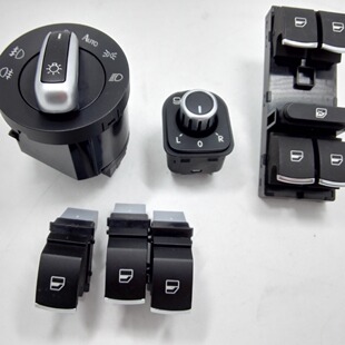 Car switch 6-piece set 5ND941431B 5ND959857