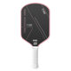 pickleball racket full suit JOOLA carbon fiber T700 cloth matte pick racket children board racket