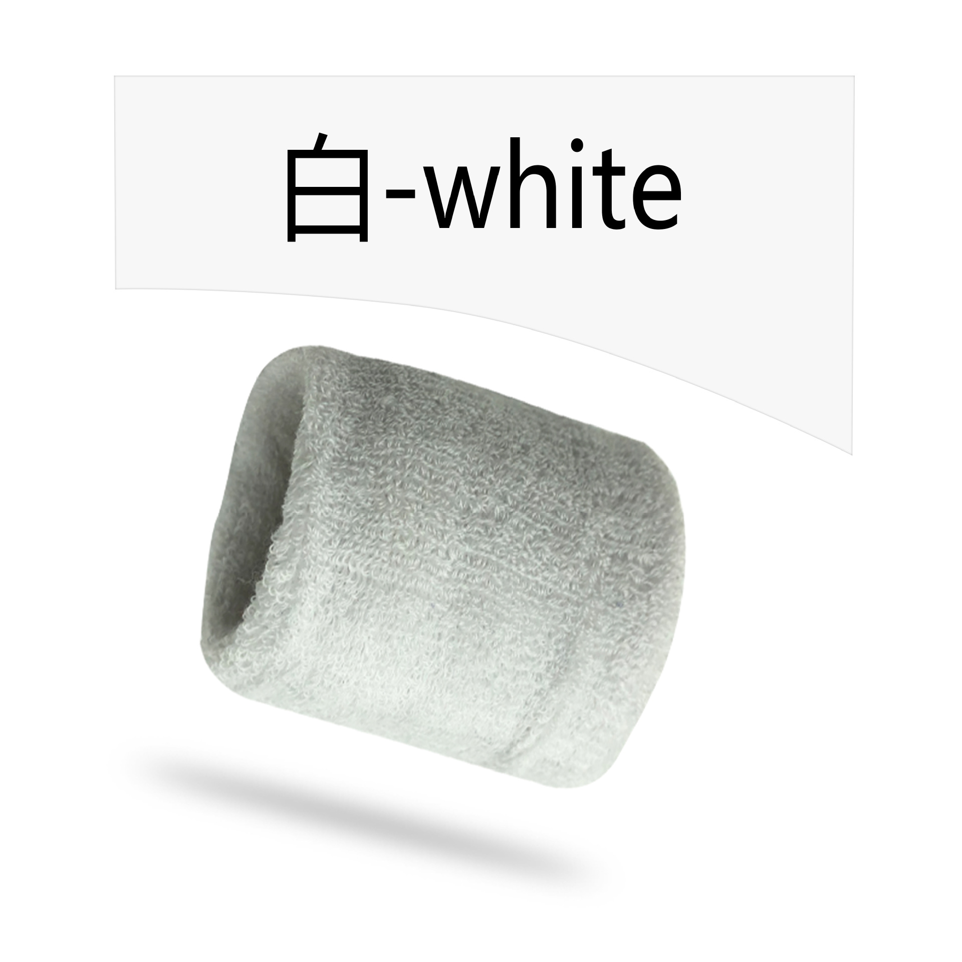 Sports wristband towel sweat wristband adult children Sports wristband fitness basketball wrist guards wholesale