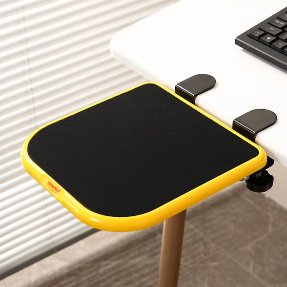 Creative Desktop Computer Hand Bracket Arm Support Wrist Mouse Pad Desktop Extension Rotary Design Flat Desktop