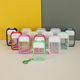 In stock 50ml portable card type spray bottle 45ml alcohol watering can perfume hand sanitizer sub-bottle silicone suit
