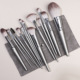 Occasional silver 12 sets of brush empty envelope bag [dark gray]]