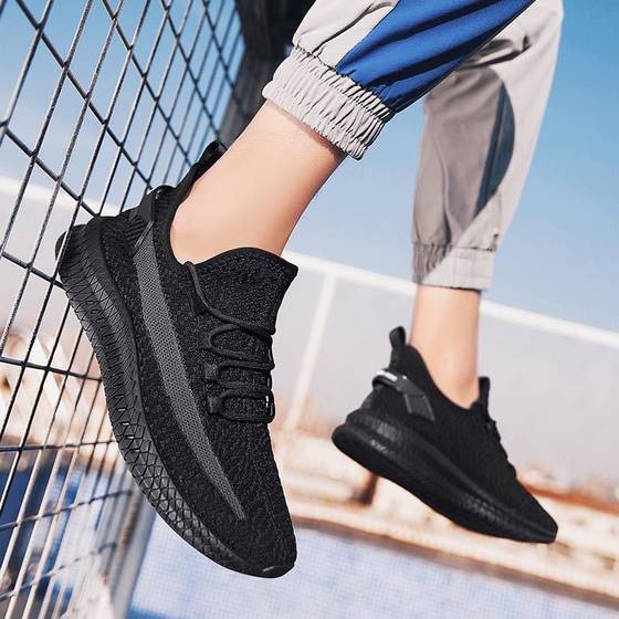Sneakers Men's Shoes Flying Woven All-match Shoes Summer Factory Direct Supply Net Shoes Casual Korean Fashionable New Style
