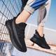 Sneakers Men's Shoes Flying Woven All-match Shoes Summer Factory Direct Supply Net Shoes Casual Korean Fashionable New Style