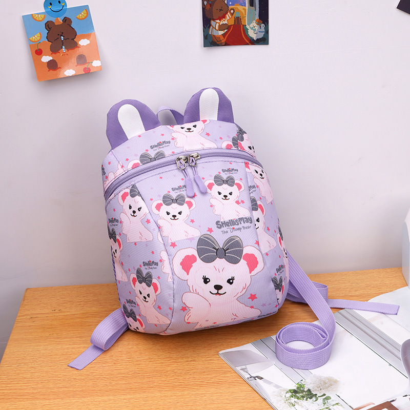 Children's Anti-lost Rope Schoolbag Kindergarten Star Dailou Backpack Boys and Girls Cartoon Cute Small Bag Lightweight Backpack