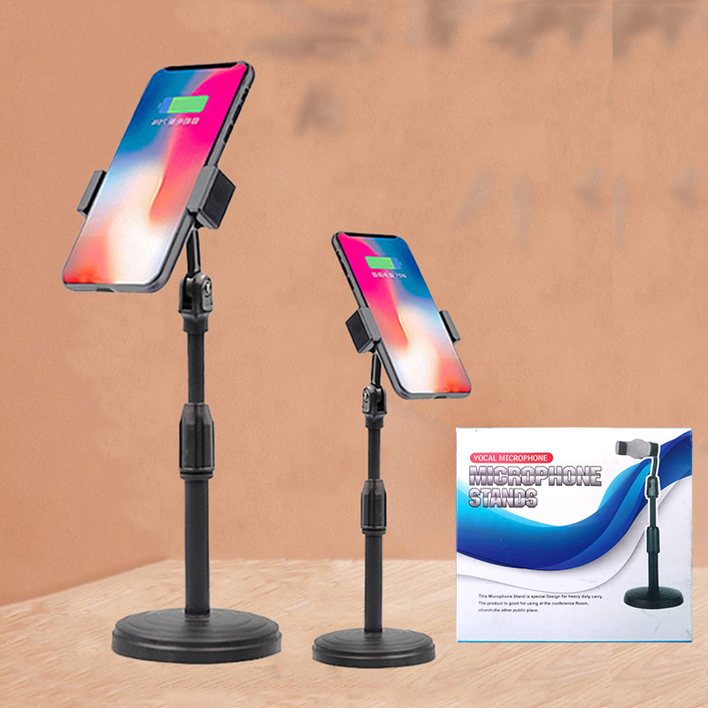 Disc mobile phone bracket lazy live mobile phone clip desktop retractable lifting rotating selfie stand watching TV stand