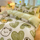 other product image