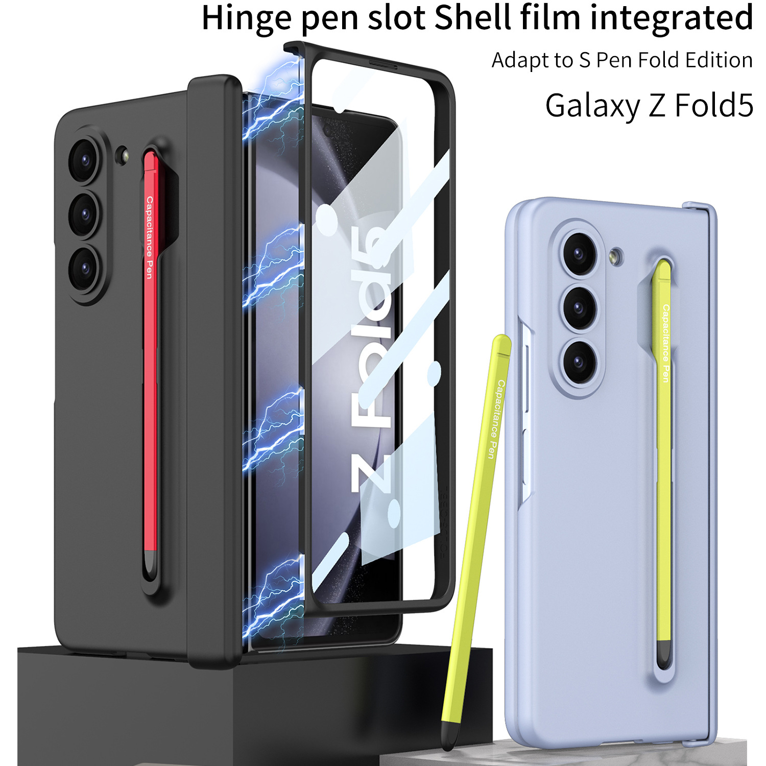 適用三星ZFold5手機保護套全包硬殼磨砂鉸鏈轉軸一體筆槽摺疊外殼