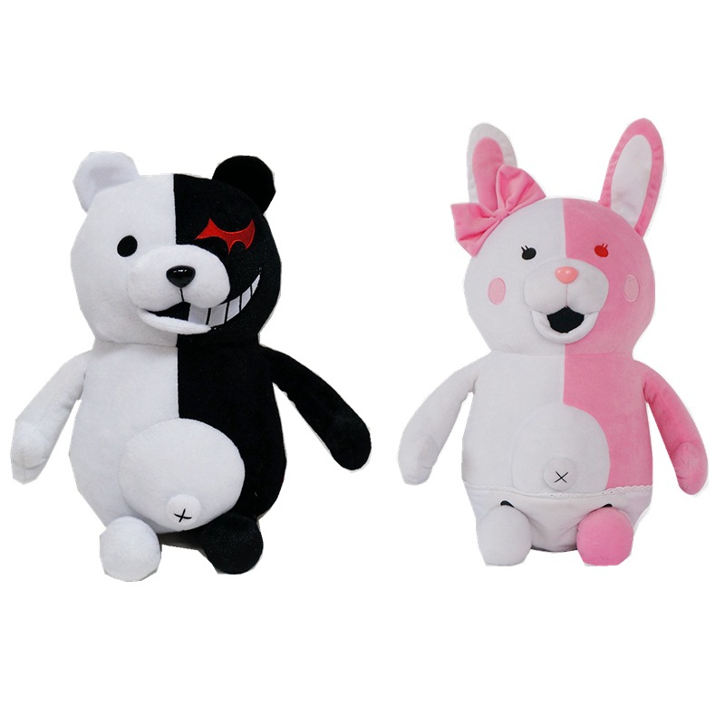 25cm projectile on broken black and white bear pink bear pillow plush doll despair Academy creative cartoon toy
