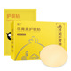 Nanjing Tongrentang Small Yellow Chicken Eye Paste 20 Paste