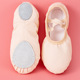 other product image