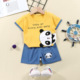 other product image