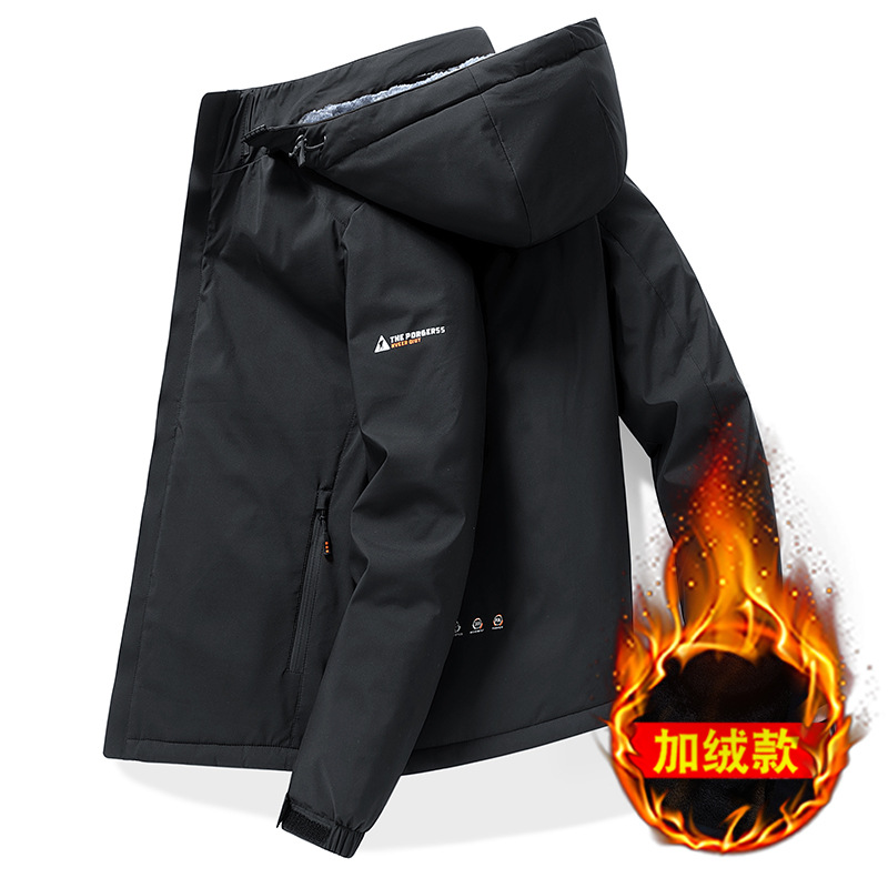 Men's Coat 2024 Spring and Autumn Solid Color Outdoor Charge Clothes Men's Fashion Brand Thin Casual Hooded Jacket for Men