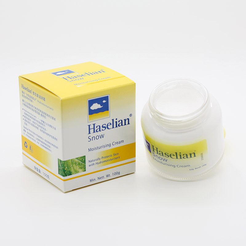 Haselian cream genuine skin cream veteran moisturizing cream summer men and women Lotus cream cream cream cream