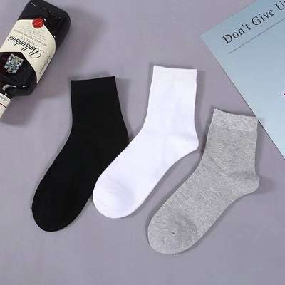 Men's mid-barrel autumn and winter solid color black and white gray boat socks basketball socks sports business gifts foot bath shop socks women wholesale