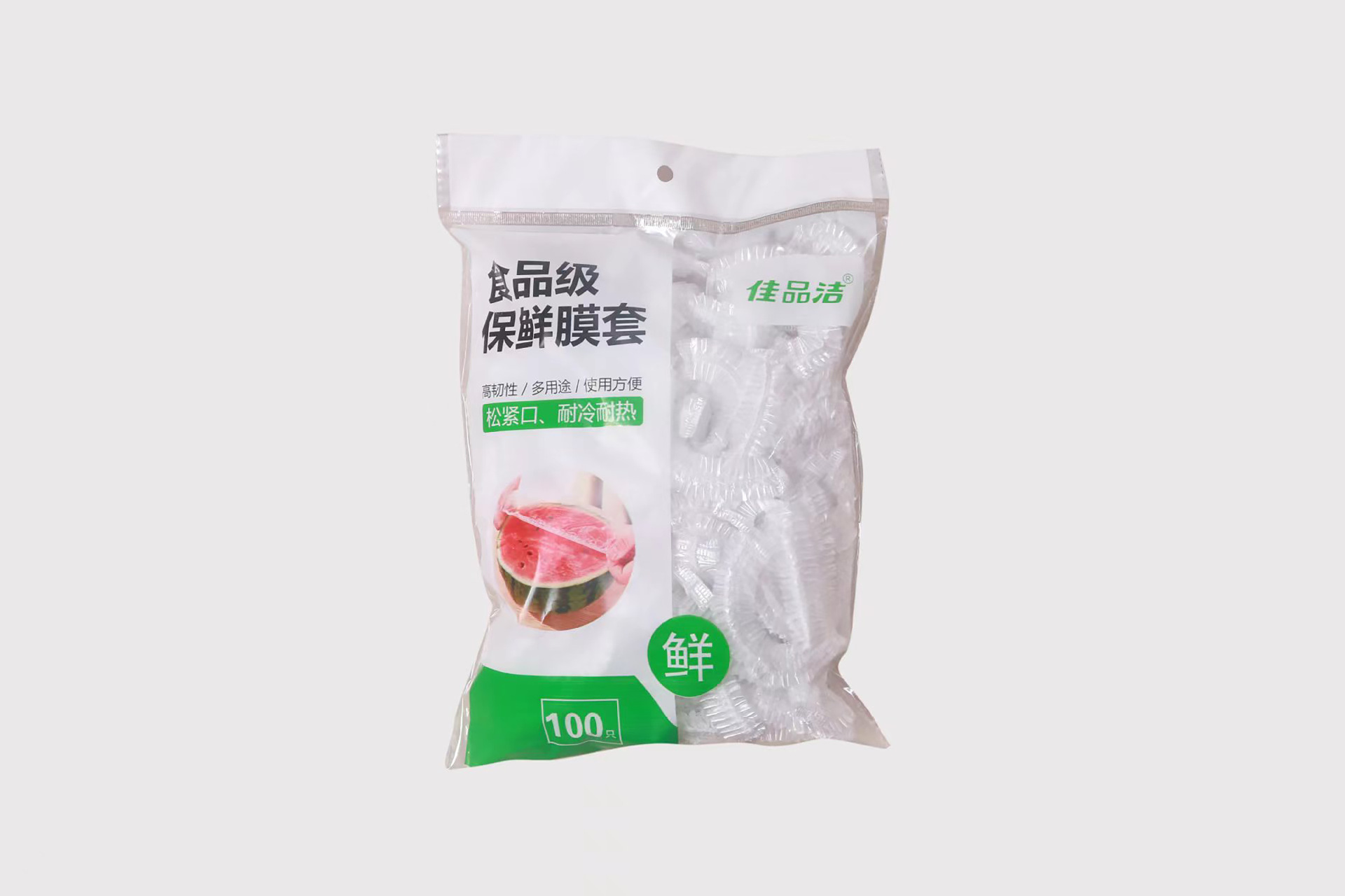 Disposable Food Grade Large Preservation Film Cover Transparent Household Vegetable Cover Thickened Elastomer Preservation Film Cover Wholesale