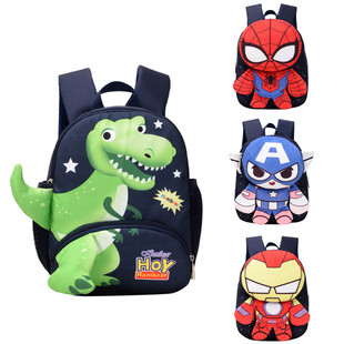 Children's Bag Kindergarten Preschool Children Male Cartoon Dinosaur Spiderman Backpack Anti-walking Lost Rope Schoolbag