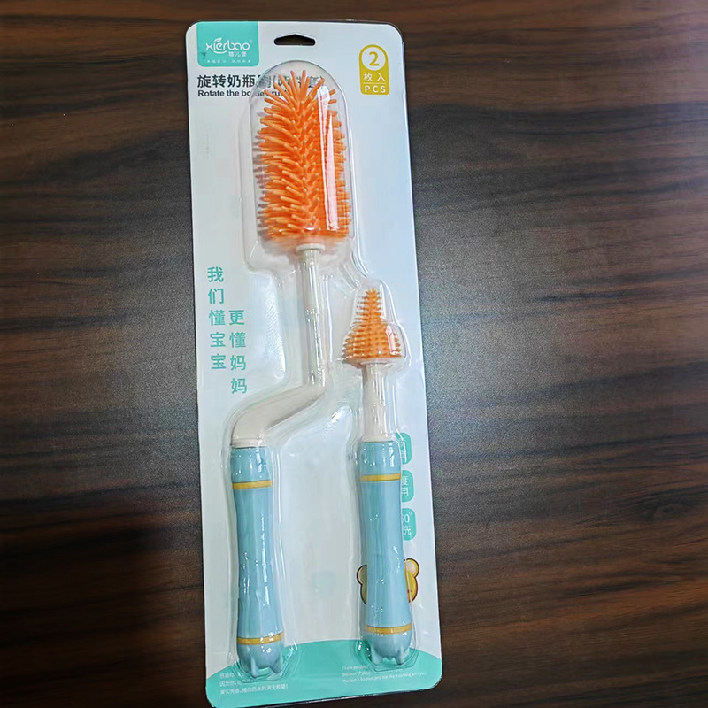 Xierbao brand rotating milk bottle brush suit milk bottle water Cup cleaning brush bottle brush nipple brush two-piece set 9427