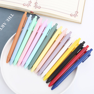 Macaron Morandi Vintage Press Gel Pen Combination Student Pen Stationery Office Supplies Water-based Sign Pen