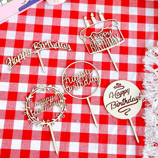 Korean wooden Korean cake decoration factory direct party dessert table birthday cake plug-in cake card