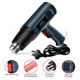Two-speed temperature control hot air gun 866A standard without packaging (medium gauge three plug)