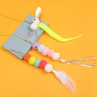 Cat tease stick self-hi toy cat tease artifact cat relief toy swing hanging door hanging elastic feather toy