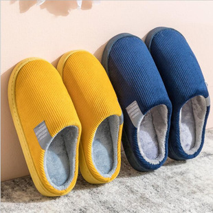 Spring and Summer Japanese Style Home Furnishing Silent Cotton Slippers for Men and Women Indoor Soft Bottom Wooden Floor Household Cloth Bottom Slippers