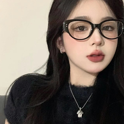 New Beige Cat's Eye Sunglasses Women's Summer High-end New Sunglasses Men's Sunscreen Internet Popular Retro Fashion Glasses