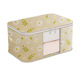 Mijukable Window 55*35*25 [50L]]