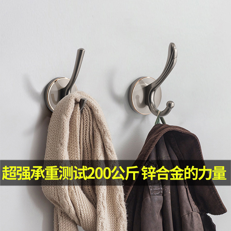 Clothes Hook Door Entrance Shoe Cabinet Wardrobe Clothes Hanging Single Hook Wall Hanging Wall Hook Punch-Free Wholesale
