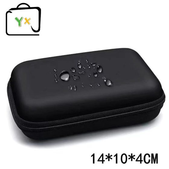 Eva bag 2.5 inch mobile power charging treasure hard disk bag switch storage bag 3c digital packaging box
