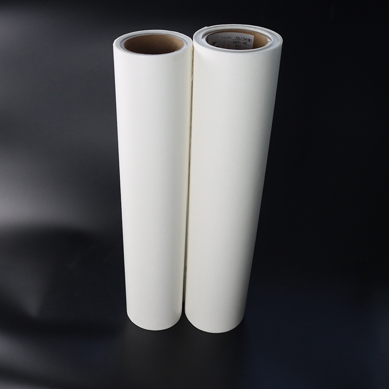 Seamless shirt rubber strip fabric composite shirt placket collar cuff adhesive film low temperature adhesive film TPU Hot Melt Adhesive film