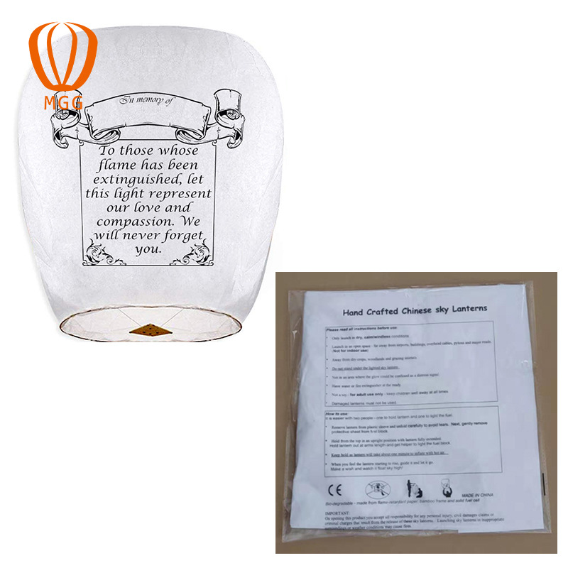 Cross-border exclusive factory wholesale high quality fireproof printing Kongming Lamp flame retardant copy paper wishing lamp printing blessing