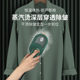 Folding Handheld Hanging Iron Steam Iron Household Mini Ironing Machine Clothes Dormitory Travel Ironing Machine