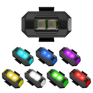 Flash aircraft lights electric car lights motorcycle drone cruise slow flash general Locomotive equipment car pilot lights