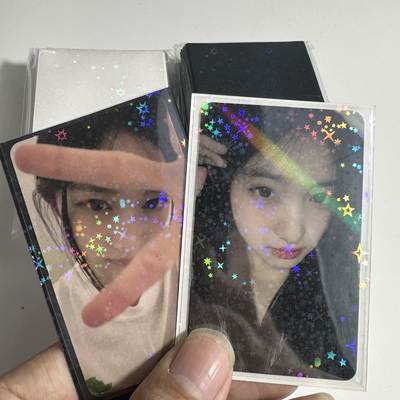 New laser star 61*91 two-layer frosted card film 20 Silk flat card Film color small card protective cover