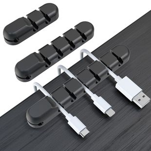 Factory direct desktop computer data cable silicone storage organizer cartoon fixer car self-adhesive Winder