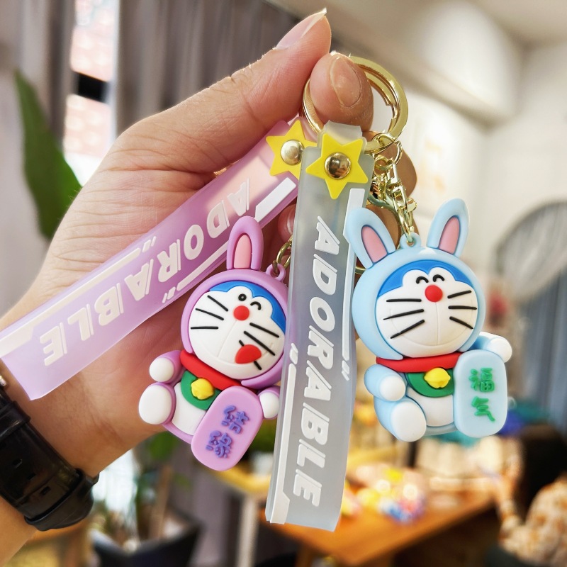 動漫卡通招財叮噹貓鑰匙扣哆啦A夢公仔書包包掛件汽車鑰匙鏈批發