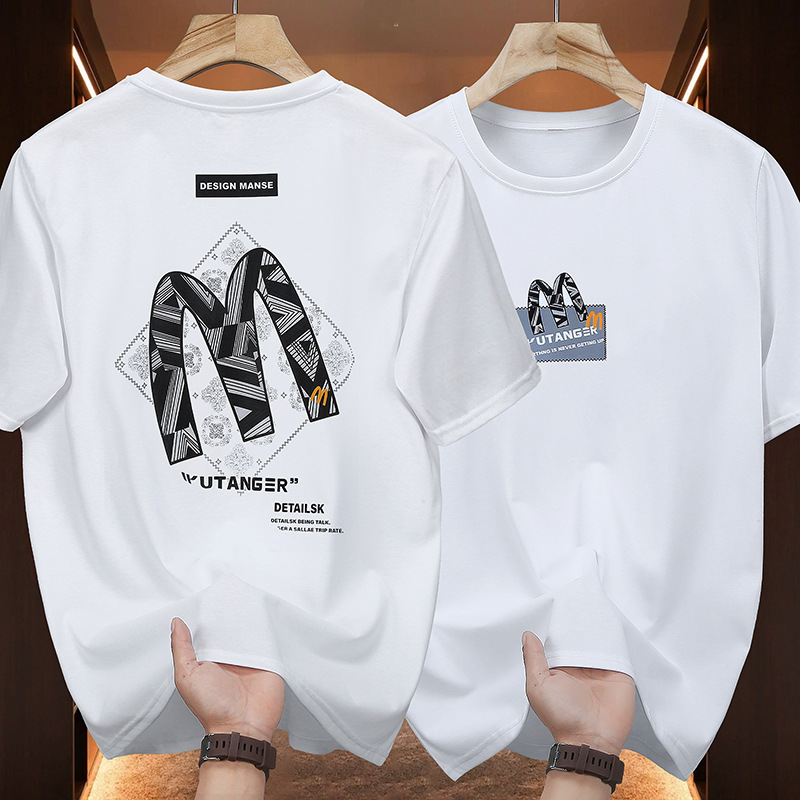 2024 Summer New Short-sleeved Men's Large Size T-shirt Loose Printing Plus Size Casual Men's Super Fat 2439