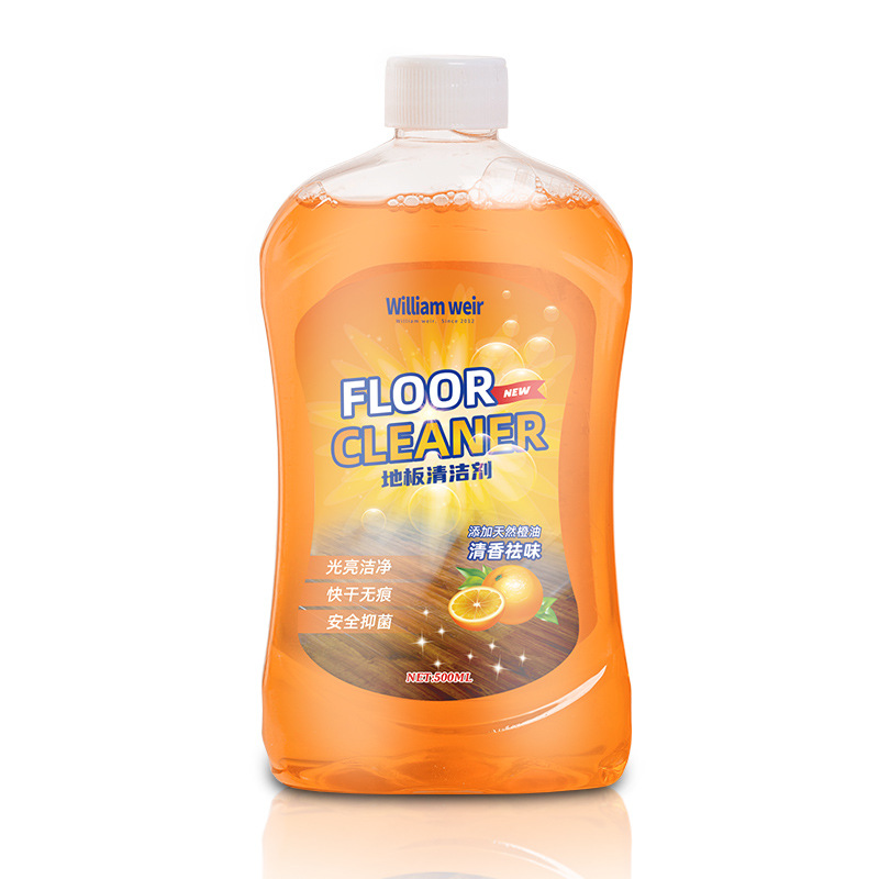 Floor Cleaner Tile Strong Decontamination and Scaling Agent Household Floor Polishing and Brightening Wood Floor Cleaner Wholesale