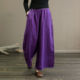other product image